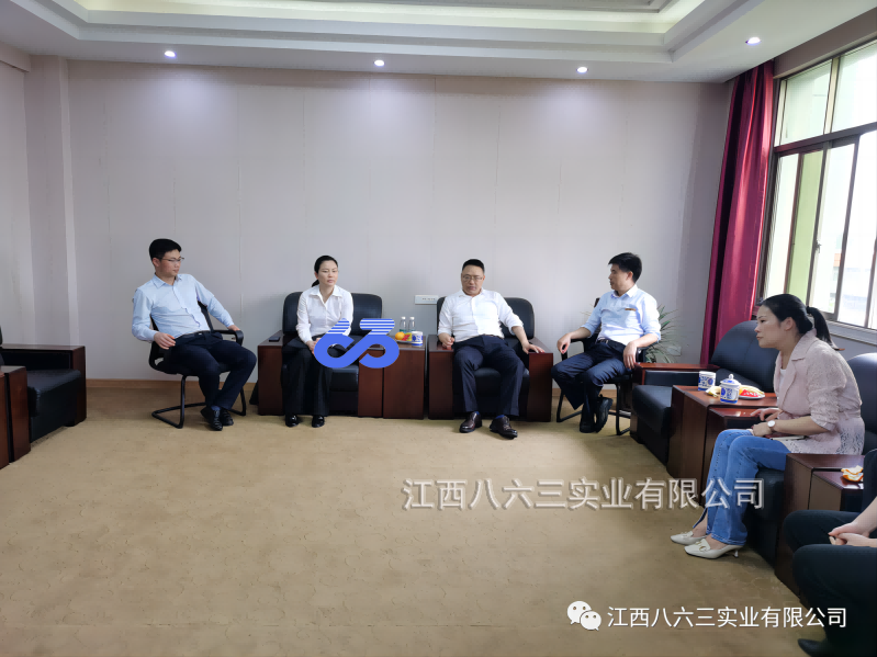 萍乡学院党委委员、副院长邱建丁一行到八六三开展调研指导